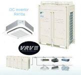 Máy lạnh trung tâm Daikin VRV III